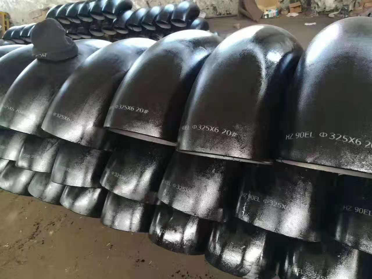 管件類(lèi)