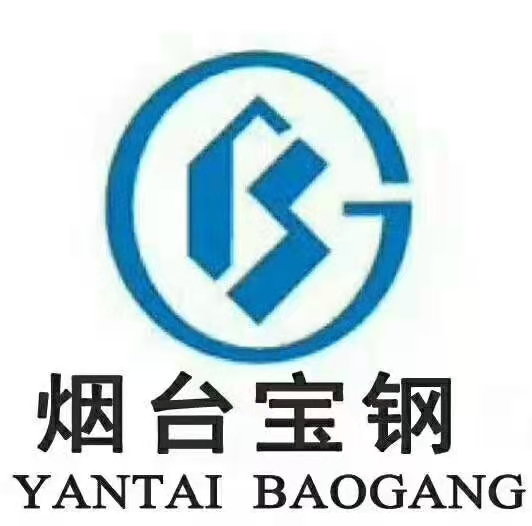 無縫管
